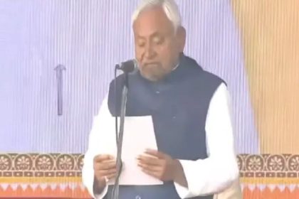 ಬಿಹಾರದಲ್ಲಿ ಸತತ 10ನೇ ಬಾರಿಗೆ ಸಿಎಂ ಆಗಿ ನಿತೀಶ್ ಕುಮಾರ್ ಪ್ರಮಾಣವಚನ ಸ್ವೀಕಾರ 