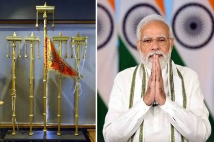 ಪೂರ್ಣಗೊಂಡ ಅಯೋಧ್ಯೆ ಮಂದಿರ : ಇಂದು ಪ್ರಧಾನಿಯಿಂದ ಕೇಸರಿ ಧ್ವಜಾರೋಹಣ