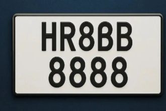 ದೇಶದಲ್ಲೇ ಅತಿ ಹೆಚ್ಚು 1.17 ಕೋಟಿ ರೂ.ಗಳಿಗೆ ಮಾರಾಟವಾದ ನಂಬರ್ ಪ್ಲೇಟ್