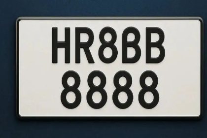 ದೇಶದಲ್ಲೇ ಅತಿ ಹೆಚ್ಚು 1.17 ಕೋಟಿ ರೂ.ಗಳಿಗೆ ಮಾರಾಟವಾದ ನಂಬರ್ ಪ್ಲೇಟ್