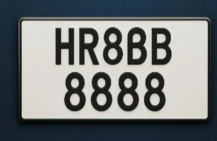 ದೇಶದಲ್ಲೇ ಅತಿ ಹೆಚ್ಚು 1.17 ಕೋಟಿ ರೂ.ಗಳಿಗೆ ಮಾರಾಟವಾದ ನಂಬರ್ ಪ್ಲೇಟ್