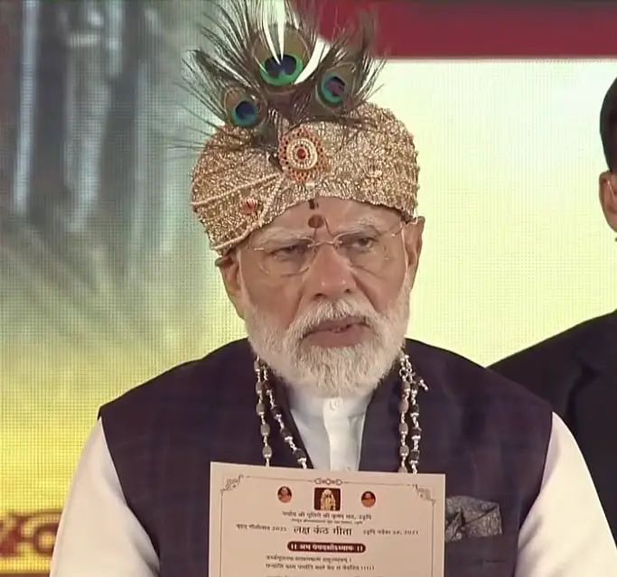 ಪ್ರಧಾನಿ ಮೋದಿಗೆ ಭಾರತ ಭಾಗ್ಯವಿದಾತ’ ಎಂಬ ವಿಶೇಷ ಬಿರುದು ನೀಡಿ ಸನ್ಮಾನ