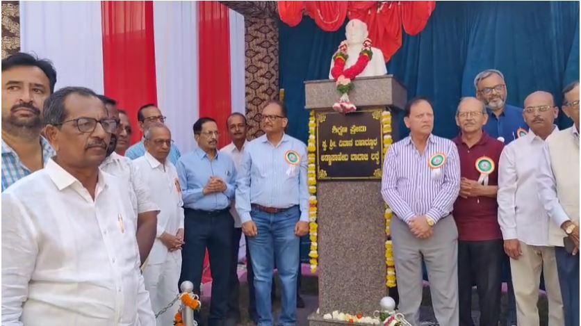 ದಿವಾನ್ ಬಹದ್ದೂರ್ ಅಣ್ಣಾಸಾಹೇಬ ಲಟ್ಟೆ ಹಾಗೂ ಭೂದಾನಿಗಳಾದ ರತ್ನಪ್ಪಾ ಶೆಟ್ಟಿ ಅವರ ಕಾರ್ಯ ಅವಿಸ್ಮರಣೀಯ ದಿವಾನ್ ಬಹದ್ದೂರ್ ಅಣ್ಣಾಸಾಹೇಬ ಲಟ್ಟೆ ಹಾಗೂ ಭೂದಾನಿಗಳಾದ ರತ್ನಪ್ಪಾ ಶೆಟ್ಟಿ ಅವರ ಕಾರ್ಯ ಅವಿಸ್ಮರಣೀಯ