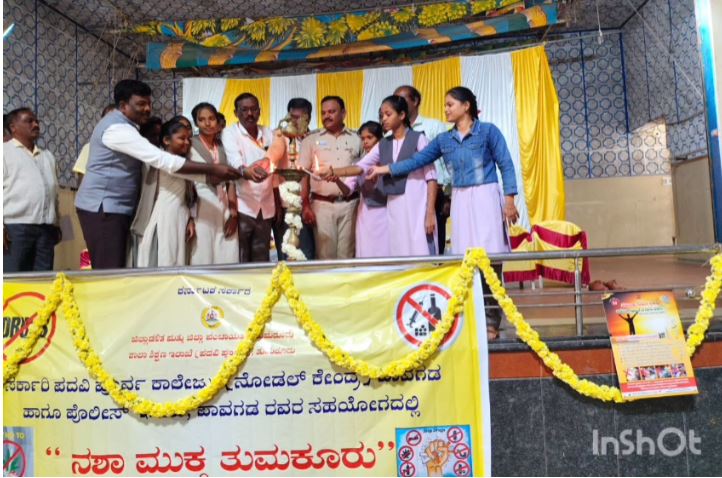 ಮಾದಕ ವ್ಯಸನವು ನಿಮ್ಮನ್ನು ಕಬಳಿಸುವ ಮೊದಲು ಮಾದಕ ವ್ಯಸನದಿಂದ ಹೊರಬನ್ನಿ: ಸಿಪಿಐ ಸುರೇಶ್