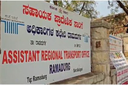 ಟ್ರ್ಯಾಕ್ಟರ್ ಟೇಪ್ ನ ಸೌಂಡ್ ನಿಂದ ಅನಾಹುತಗಳು… ಕಣ್ಮುಚ್ಚಿ ಕುಳಿತಿರುವ ಇಲಾಖೆಗಳು