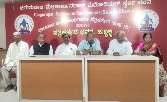 ವಿವಿಧ ಬೇಡಿಕೆಗಳನ್ನು ಸರ್ಕಾರ ಈಡೇರಿಸಬೇಕು ಎಂದು ಹಿರಿಯ ನಾಗರಿಕರ ಧರಣಿ ಸತ್ಯಾಗ್ರಹ ವಿವಿಧ ಬೇಡಿಕೆಗಳನ್ನು ಸರ್ಕಾರ ಈಡೇರಿಸಬೇಕು ಎಂದು ಹಿರಿಯ ನಾಗರಿಕರ ಧರಣಿ ಸತ್ಯಾಗ್ರಹ