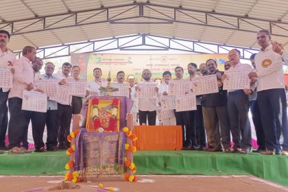 ಕರ್ನಾಟಕ ರಾಜ್ಯ ಸರ್ಕಾರಿ ನೌಕರರ ಸಂಘದ 2026ನೇ ಸಾಲಿನ ಕ್ಯಾಲೆಂಡರ್ ಬಿಡುಗಡೆ.