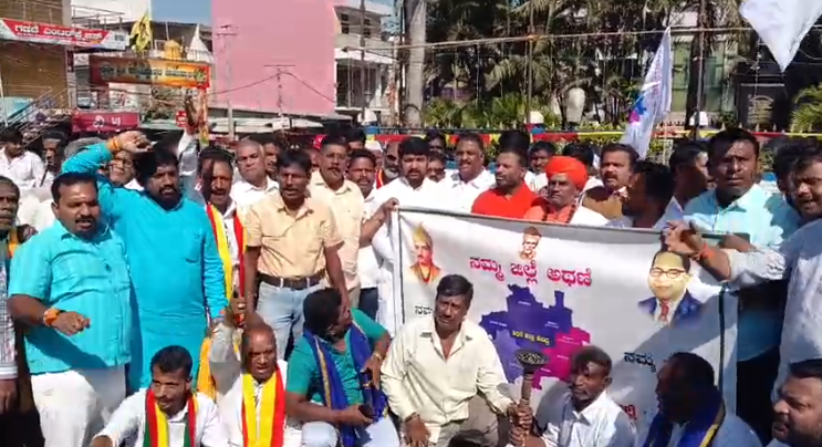 ವಿವಿಧ ಸಂಘಟನೆಗಳಿಂದ ಅಥಣಿ ಜಿಲ್ಲೆ ಮಾಡುವಂತೆ ಹೋರಾಟ