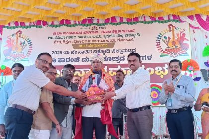 ಸಚಿವ ಸತೀಶ ಜಾರಕಿಹೊಳಿ ಅವರಿಂದ ಕಲೋತ್ಸವಕ್ಕೆ ಚಾಲನೆ