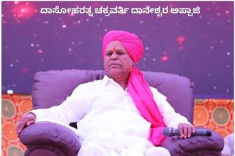 ದಾಸೋಹ ರತ್ನ ಬಂಡಿಗಣಿ ದಾನೇಶ್ವರ ಸ್ವಾಮೀಜಿ ವಿಧಿವಶ