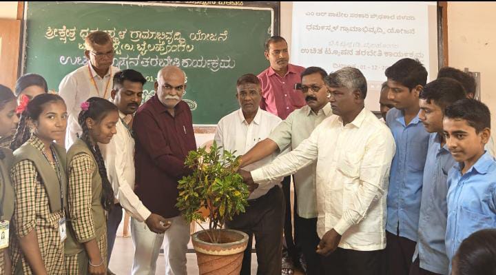 ಎಸೆಸೆಲ್ಸಿ ಮಕ್ಕಳಿಗಾಗಿ 3 ತಿಂಗಳ ಉಚಿತ ಟ್ಯೂಷನ್ ತರಗತಿ ಕಾರ್ಯಕ್ರಮ