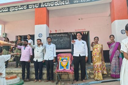 ಸಿಲಾರಕೊಟ್ ಸ.ಹಿ.ಪ್ರಾ ಶಾಲೆಯಲ್ಲಿ ಮಹಾಪರಿನಿರ್ವಾಣ ದಿನಾಚರಣೆ.