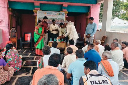 ಗುಡಿಕಟ್ಟಿಯಲ್ಲಿ ವಿಶ್ವ ಮಣ್ಣು ದಿನಾಚರಣೆ 