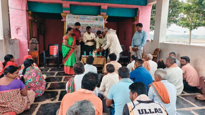 ಗುಡಿಕಟ್ಟಿಯಲ್ಲಿ ವಿಶ್ವ ಮಣ್ಣು ದಿನಾಚರಣೆ 