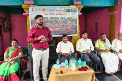 ಗುಡಿಕಟ್ಟಿಯಲ್ಲಿ ವಿಶ್ವ ಮಣ್ಣು ದಿನಾಚರಣೆ ಆಚರಣೆ