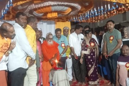 ಬೃಹತ್ ರಾಜ್ಯಮಟ್ಟದ ಮಕ್ಕಳ ಹಬ್ಬ