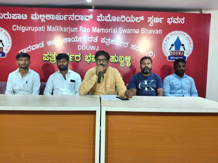 ವಾಯುವ್ಯ ಸಾರಿಗೆ ಇಲಾಖೆಯಲ್ಲಿ ನೌಕರಿಗಾಗಿ ಕಾಯುತ್ತಿರುವ ಅಭ್ಯರ್ಥಿಗಳಿಗೆ ನೆಮ್ಮದಿ.