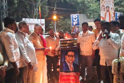 ಡಾ.ಅಂಬೇಡ್ಕರ್ ಮಹಾ ಪರಿನಿರ್ವಹಣಾ ದಿನ ಆಚರಣೆ