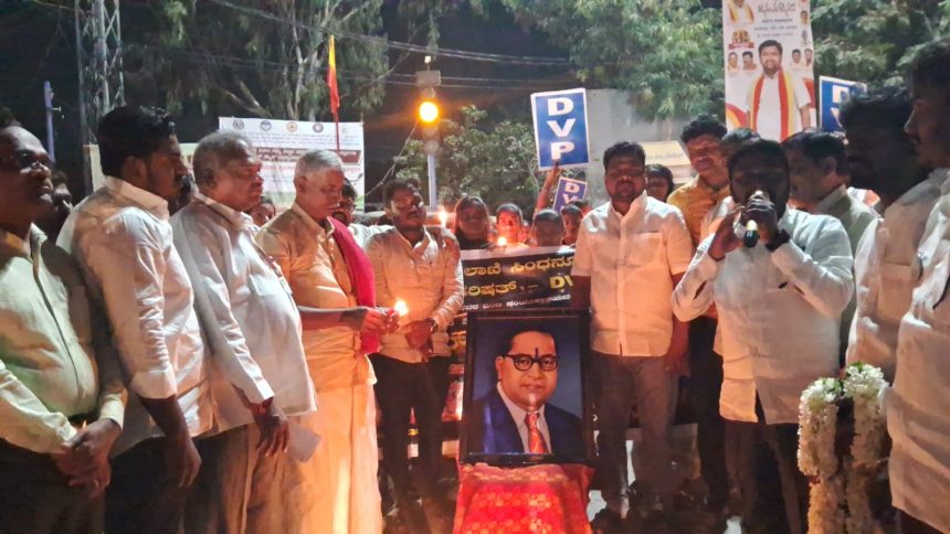 ಡಾ.ಅಂಬೇಡ್ಕರ್ ಮಹಾ ಪರಿನಿರ್ವಹಣಾ ದಿನ ಆಚರಣೆ ಡಾ.ಅಂಬೇಡ್ಕರ್ ಮಹಾ ಪರಿನಿರ್ವಹಣಾ ದಿನ ಆಚರಣೆ