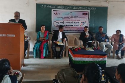 ಏಡ್ಸ್ ತಡೆಗಟ್ಟುವಲ್ಲಿ ವಿದ್ಯಾರ್ಥಿಗಳ ಪಾತ್ರ ಬಹುಮುಖ್ಯವಾದದ್ದು ಡಾ ರವಿ ಸೋಮಣ್ಣವರ್