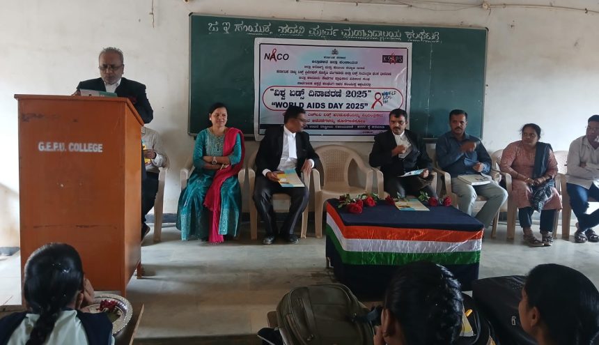 ಏಡ್ಸ್ ತಡೆಗಟ್ಟುವಲ್ಲಿ ವಿದ್ಯಾರ್ಥಿಗಳ ಪಾತ್ರ ಬಹುಮುಖ್ಯವಾದದ್ದು ಡಾ ರವಿ ಸೋಮಣ್ಣವರ್ ಏಡ್ಸ್ ತಡೆಗಟ್ಟುವಲ್ಲಿ ವಿದ್ಯಾರ್ಥಿಗಳ ಪಾತ್ರ ಬಹುಮುಖ್ಯವಾದದ್ದು ಡಾ ರವಿ ಸೋಮಣ್ಣವರ್