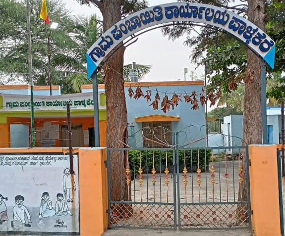 ಚೇಳೂರಿನಲ್ಲಿ ‘ದಂಡವಿಲ್ಲದ ಕಾರ್ಯಾಚರಣೆ’: ಹೊಸ ಕಾನೂನು ಜಾರಿಗೆ ಅರಿವಿನ ಪಾಠ; ಆದರೆ ನಿರಂತರ ಜಾರಿ ಹೇಗೆ? ಚೇಳೂರಿನಲ್ಲಿ ‘ದಂಡವಿಲ್ಲದ ಕಾರ್ಯಾಚರಣೆ’: ಹೊಸ ಕಾನೂನು ಜಾರಿಗೆ ಅರಿವಿನ ಪಾಠ; ಆದರೆ ನಿರಂತರ ಜಾರಿ ಹೇಗೆ?