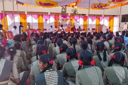 ರಂಜೋಳ ಪ್ರೌಡ ಶಾಲೆಯಲ್ಲಿ ಕನ್ನಡ ಜಾಗೃತಿ ಕಾರ್ಯಕ್ರಮ