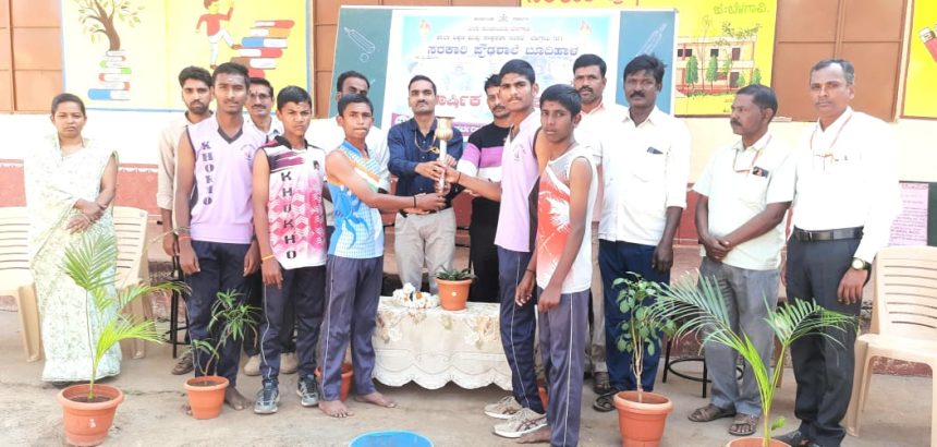 ಬೂದಿಹಾಳ ಸರಕಾರಿ ಪ್ರೌಢಶಾಲೆಯಲ್ಲಿ ಸಂಭ್ರಮದ ಕ್ರೀಡಾ ಹಬ್ಬ ಬೂದಿಹಾಳ ಸರಕಾರಿ ಪ್ರೌಢಶಾಲೆಯಲ್ಲಿ ಸಂಭ್ರಮದ ಕ್ರೀಡಾ ಹಬ್ಬ