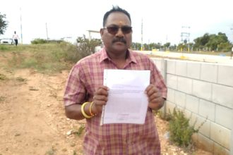 ಸರ್ಕಾರಿ ಆದೇಶ ಇದ್ದರು ಜಮೀನು ಬಳಸಲು ಗ್ರಾಮಸ್ಥರ ತೊಂದರೆ : ಮಾಜಿ ಸೈನಿಕನ ಗೋಳು