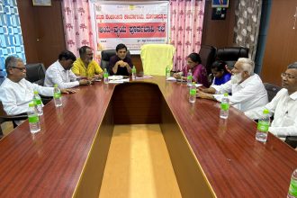 26-27ನೇ ಆಯ-ವ್ಯಯ ಮಂಡನೆಯ ಪೂರ್ವಭಾವಿ ಸಭೆ