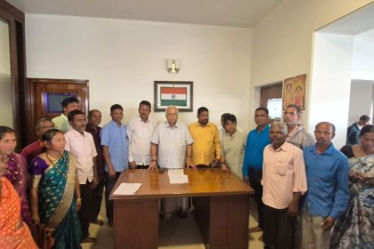 ಸಮಗ್ರ ಅಭಿವೃದ್ಧಿ ಬಗ್ಗೆ ಶಾಸಕ ಆರ್ .ವಿ. ದೇಶಪಾಂಡೆಯವರ ಅಧ್ಯಕ್ಷತೆಯಲ್ಲಿ ಸಭೆ