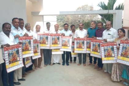 ವಿಶ್ವದಾದ್ಯಂತ ಬಳಸಲಾಗುವ ಕ್ಯಾಲೆಂಡರ್, ಇದು ಸೌರ ವರ್ಷದ ಆಧಾರ: ಡಾ. ಸಂಗನ ಬಸಪ್ಪ ಬಿರಾದಾರ್