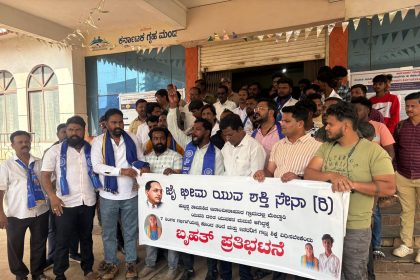 ಹುಬ್ಬಳ್ಳಿಯ ಗರ್ಭಿಣಿ ಹತ್ಯೆ ಮಾಡಿದವರಿಗೆ ಗಲ್ಲು ಶಿಕ್ಷೆ ವಿಧಿಸಲು ಆಗ್ರಹ