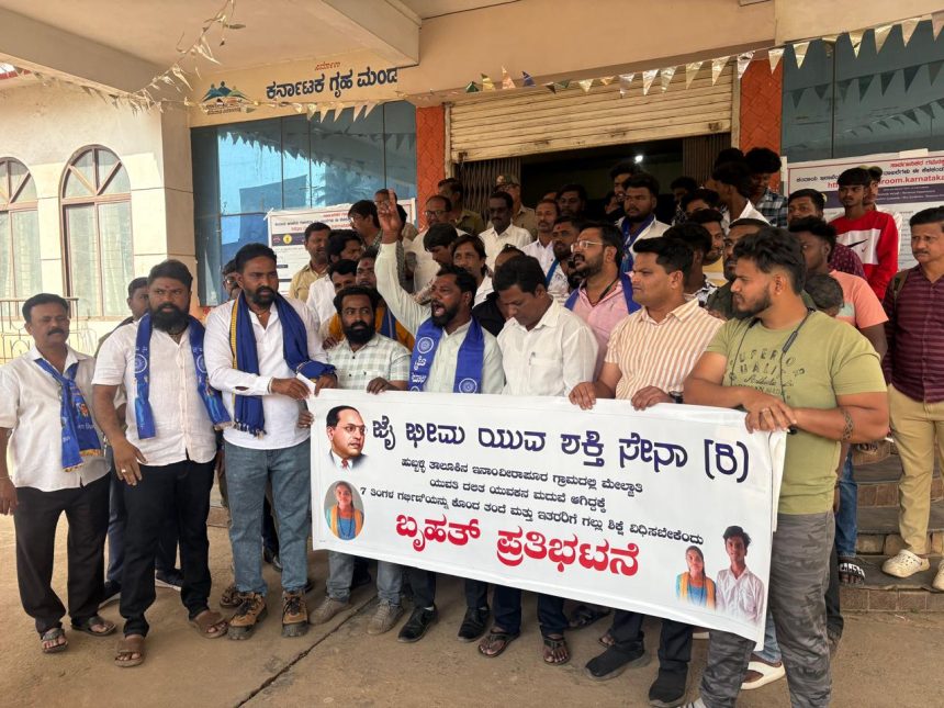 ಹುಬ್ಬಳ್ಳಿಯ ಗರ್ಭಿಣಿ ಹತ್ಯೆ ಮಾಡಿದವರಿಗೆ ಗಲ್ಲು ಶಿಕ್ಷೆ ವಿಧಿಸಲು ಆಗ್ರಹ ಹುಬ್ಬಳ್ಳಿಯ ಗರ್ಭಿಣಿ ಹತ್ಯೆ ಮಾಡಿದವರಿಗೆ ಗಲ್ಲು ಶಿಕ್ಷೆ ವಿಧಿಸಲು ಆಗ್ರಹ