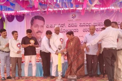 ಭಾಕರ ರಾಣೆ ಯವರ ಶಿಕ್ಷಣ ಪ್ರೇಮ ಬಡ ಮಕ್ಕಳ ಬದುಕಿಗೆ ಆಸರೆಯಾಗಿದೆ: ಬಿ. ಜಿ. ವಿ. ಎಸ್. ಸಂಸ್ಥೆಯ ಅಧ್ಯಕ್ಷೆ ವನಿತಾ ರಾಣೆ