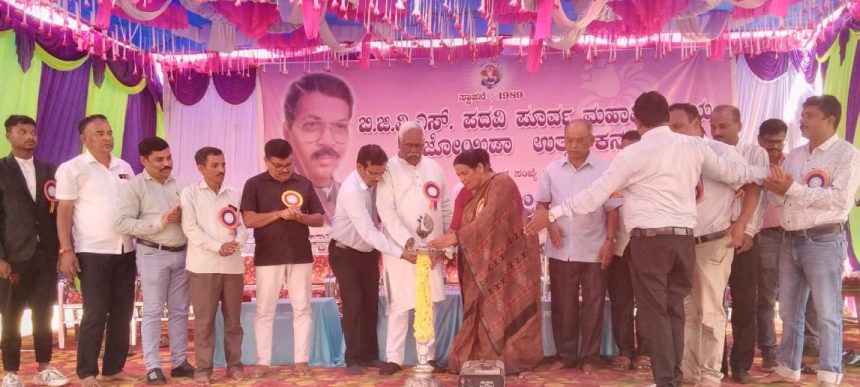 ಭಾಕರ ರಾಣೆ ಯವರ ಶಿಕ್ಷಣ ಪ್ರೇಮ ಬಡ ಮಕ್ಕಳ ಬದುಕಿಗೆ ಆಸರೆಯಾಗಿದೆ: ಬಿ. ಜಿ. ವಿ. ಎಸ್. ಸಂಸ್ಥೆಯ ಅಧ್ಯಕ್ಷೆ ವನಿತಾ ರಾಣೆ