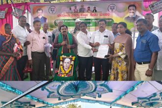 ಬೆಳೆಹಾನಿ ಪರಿಹಾರದಲ್ಲಿ ತಾರತಮ್ಯ:ಮಾಜಿ ಶಾಸಕ ತೇಲ್ಕೂರ ನೇತೃತ್ವದಲ್ಲಿ ಪ್ರತಿಭಟನೆ