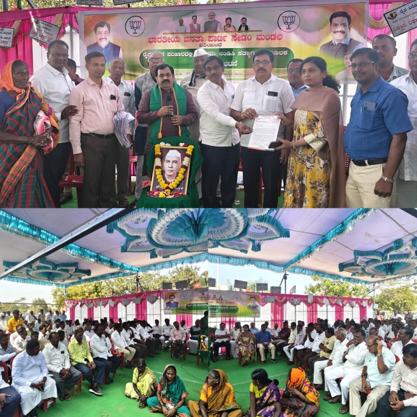 ಬೆಳೆಹಾನಿ ಪರಿಹಾರದಲ್ಲಿ ತಾರತಮ್ಯ:ಮಾಜಿ ಶಾಸಕ ತೇಲ್ಕೂರ ನೇತೃತ್ವದಲ್ಲಿ ಪ್ರತಿಭಟನೆ