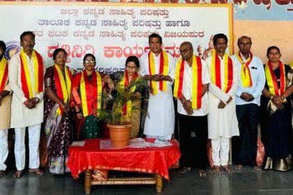 ಶರಣರ ಸಂದೇಶಗಳು ಸಾರ್ವಕಾಲಿಕ : ಡಾ ರೇಖಾ ಪಾಟೀಲ ಅಭಿಮತ