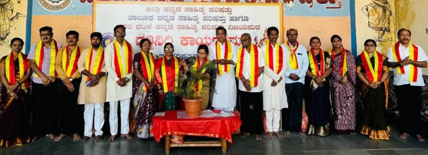 ಶರಣರ ಸಂದೇಶಗಳು ಸಾರ್ವಕಾಲಿಕ : ಡಾ ರೇಖಾ ಪಾಟೀಲ ಅಭಿಮತ