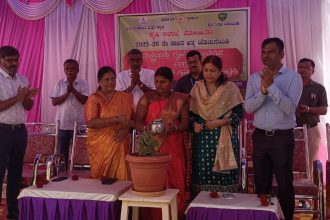 ಜೋಯಿಡಾದಲ್ಲಿ ನಡೆದ ರಾಷ್ಟ್ರೀಯ ರೈತ ದಿನಾಚರಣೆ ಮತ್ತು ಸಾವಯುವ ಕೃಷಿ ಕಿಸಾನ ಗೋಷ್ಠಿ ಕಾರ್ಯಕ್ರಮ