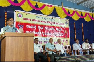 ಜೀವನದಲ್ಲಿ ಯಶಸ್ವಿಯಾಗಲು ಉತ್ತಮ ವ್ಯಕ್ತಿತ್ವ ರೂಪಿಸಿಕೊಳ್ಳಬೇಕು ಎಂ. ಪಿ .ಮೇತ್ರಿ