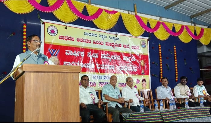 ಜೀವನದಲ್ಲಿ ಯಶಸ್ವಿಯಾಗಲು ಉತ್ತಮ ವ್ಯಕ್ತಿತ್ವ ರೂಪಿಸಿಕೊಳ್ಳಬೇಕು ಎಂ. ಪಿ .ಮೇತ್ರಿ