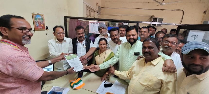 ಕಾಂಗ್ರೆಸ್ ಭವನ ನಿರ್ಮಾಣಕ್ಕೆ ಭೂ ದಾನ
