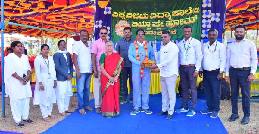 ಕ್ರೀಡೆಯಲ್ಲಿ ಸೋಲಿಗೆ ಕುಗ್ಗದಿರಿ, ಗೆಲ್ಲುವ ಛಲ ಬಿಡದಿರಿ : ಎಂ.ಟಿ.ಕೃಷ್ಣಪ್ಪ