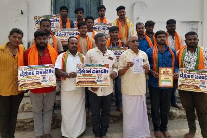 ಡಿ. 30 ರಂದು ಸಂಪಿಗೆ ಶ್ರೀನಿವಾಸ ದೇವಸ್ಥಾನದಲ್ಲಿ ವೈಕುಂಠ ಏಕಾದಶೀ ಮಹೋತ್ಸವ