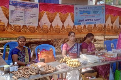 ಸ್ವಸಹಾಯ ಸಂಘದ ಸದಸ್ಯರಿಂದ ಉತ್ಪನ್ನಗಳ ಮಾರಾಟ