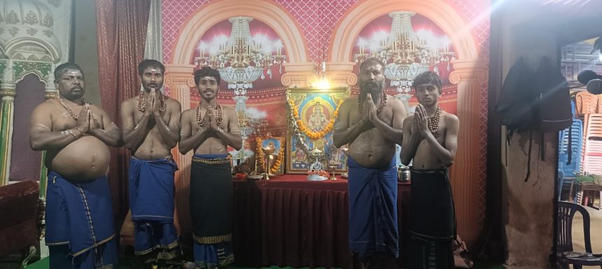 ಶ್ರೀ ಅಯ್ಯಪ್ಪ ಸ್ವಾಮಿ ಮಹಾಪೂಜೆ ಮತ್ತು ಅನ್ನ ಸಂತರ್ಪಣೆ