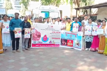 ಡಿ.21 ರಂದು ನಡೆಯುವ ಪಲ್ಸ್ ಪೋಲಿಯೊ ಲಸಿಕೆ ಕಾರ್ಯಕ್ರಮ