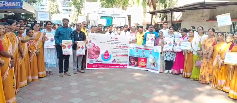 ಡಿ.21 ರಂದು ನಡೆಯುವ ಪಲ್ಸ್ ಪೋಲಿಯೊ ಲಸಿಕೆ ಕಾರ್ಯಕ್ರಮ